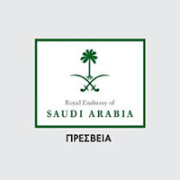 Royal Embassy of Saudi Arabia
