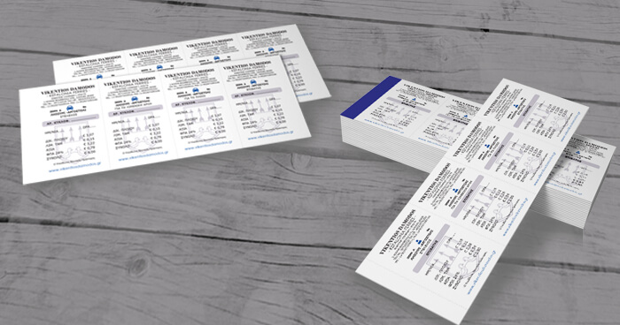 Ticket Design and Printing