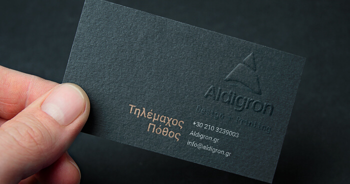 Printing Business Embossed Cards