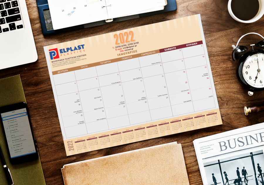 Business Calendars 2022 Office Planogram