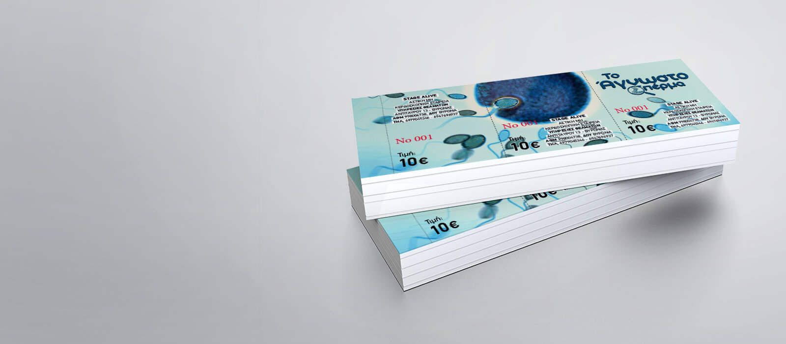 Tickets
