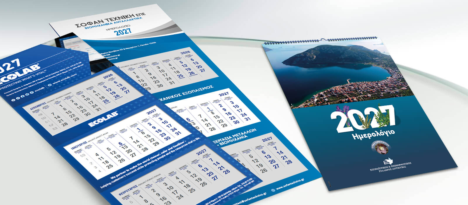 Wall Calendars
