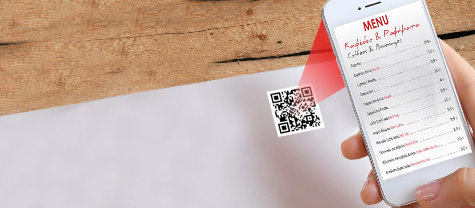 Digital QR Menus