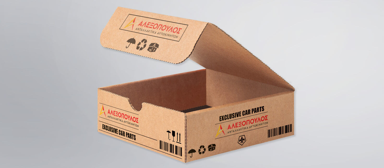 Συσκευασίες e-shop