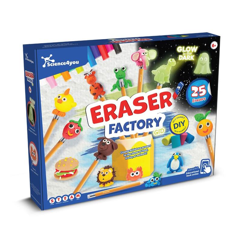 RUBBER FACTORY. Εργοστάσιο καουτσούκ ιδανικό για παιδιά