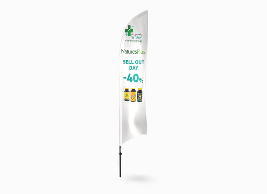 Flying Banner 3.4m