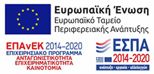 EU Support Banner EU Support Banner